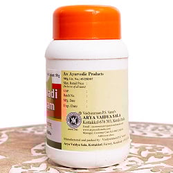 ＫＯＴＴＡＫＫＡＬ　トリパラディ　チュルナム 50g - Thriphaladi Churnam - サブ3