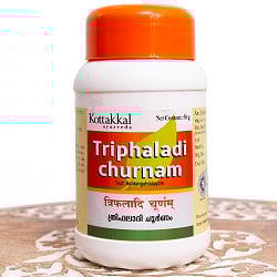 ＫＯＴＴＡＫＫＡＬ　トリパラディ　チュルナム 50g - Thriphaladi Churnamの商品写真