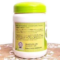 ＫＯＴＴＡＫＫＡＬ　コッタムチュカディ　チュルナム 100g - Kottamchukkadi Churnam - サブ4