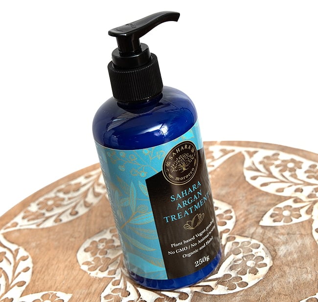 サハラ　アルガン　トリートメント / SAHARA ARGAN TREATMENT -　250g 2 - 斜めから撮影しました