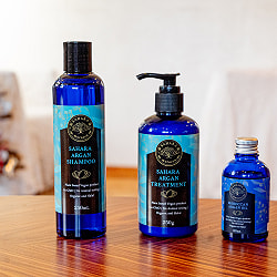 サハラ　アルガン　トリートメント / SAHARA ARGAN TREATMENT -　250g - サブ4