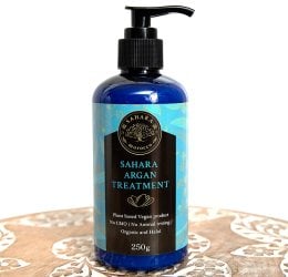 サハラ　アルガン　トリートメント / SAHARA ARGAN TREATMENT -　250g