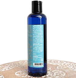 サハラ　アルガン　シャンプー / SAHARA ARGAN SHAMPOO -　250ml - サブ3