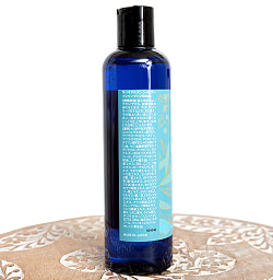 サハラ　アルガン　シャンプー / SAHARA ARGAN SHAMPOO -　250ml - サブ4