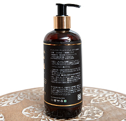 アラビックウード　シャワージェル ボディ洗浄料 ボディソープ - 300ml - サブ3