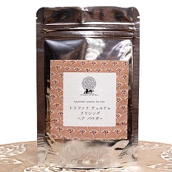 ティラキタ　ナリシング　ヘア　パウダ - Thriphala Choornam 35g - サブ5