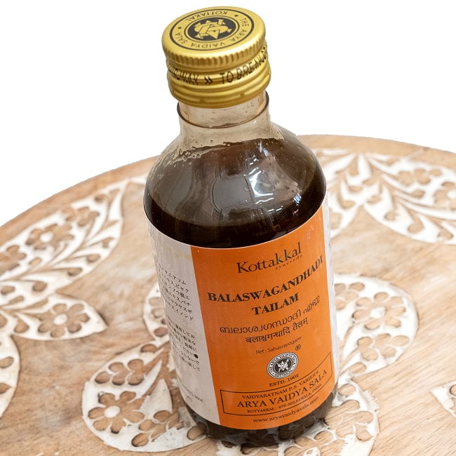 コッタカル　ＢＡガンダディ　タイラム[Balaswagandhadi Tailam 200ML] 4 - 斜めから撮影しました
