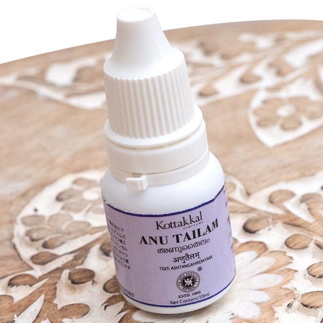 ＫＯＴＴＡＫＡＬ　アヌ　タイラム[Anu Thailam 10ML] 2 - 刺激が比較的マイルドで、少量を使う前提のオイルです