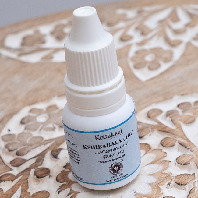 ＫＯＴＴＡＫＫＡＬ　クシーラバラ　タイラム　101[Ksheerabala (101) 10ML] 2 - 古来より用いられてきた植物や天然素材が使用されているヴァータに向いたオイルです。
