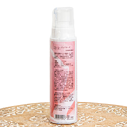 ブルーミー ピュアローズウォーター[Rose Water] - 全身用化粧水 200ml - サブ2