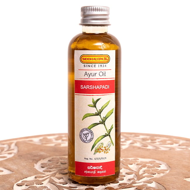シダレッパ サルサパディ オイル - Sarshapadi Oil 100ml 2 - マスタードとユーカリの組み合わせが特徴です