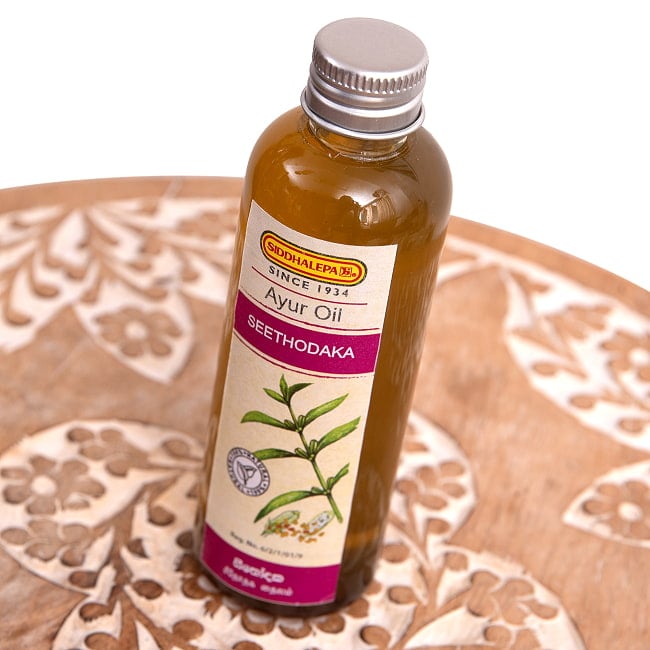 シダレッパ　シーソーダカ　オイル - Seethodaka Oil 100ml 5 - 斜めから撮影しました