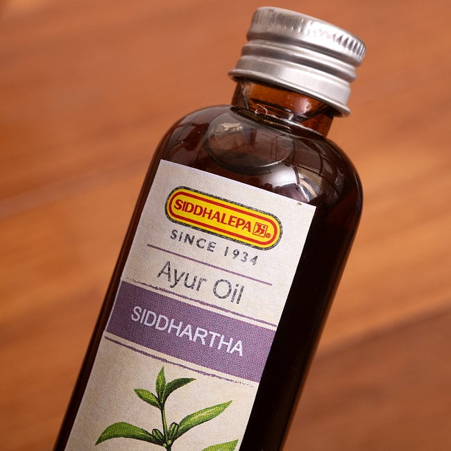 シダレッパ シッダールタ オイル - Siddhartha Oil 100ml 3 - アップにしました