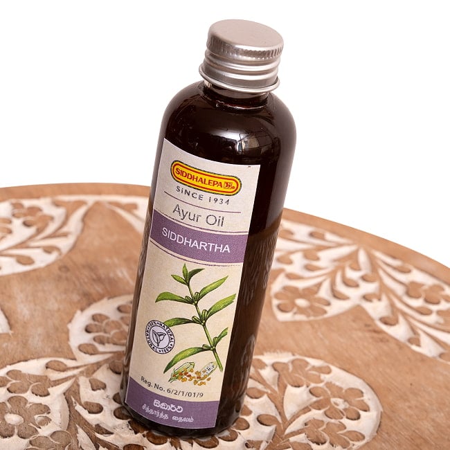 シダレッパ　シッダールタ　オイル - Siddhartha Oil 100ml 5 - 斜めから撮影しました