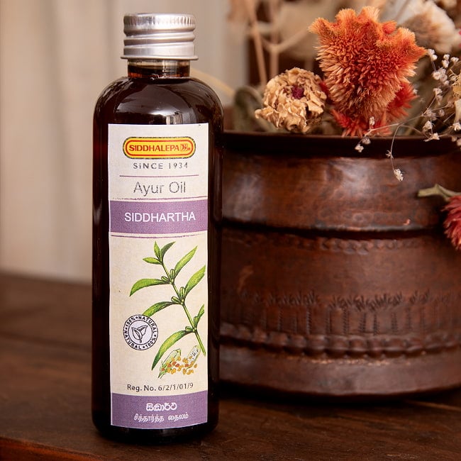 シダレッパ シッダールタ オイル - Siddhartha Oil 100mlの写真