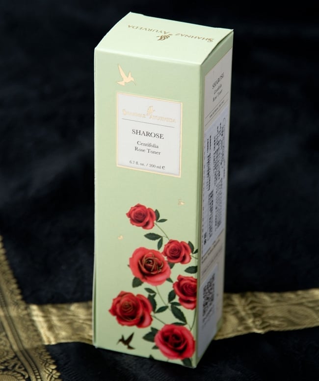 シャーローズ SHAROSE - シャナーズ アーユルヴェーダ(Shahnaz Ayurveda)の写真Ayurveda,アーユルベーダ,化粧品