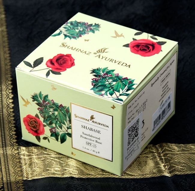シャーベース SHABASE - シャナーズ アーユルヴェーダ(Shahnaz Ayurveda)の写真シャナーズ,アーユルヴェーダ,化粧品