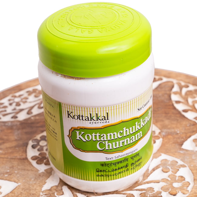 【6個セット】ＫＯＴＴＡＫＫＡＬ　コッタムチュカディ　チュルナム 100g - Kottamchukkadi Churnam 3 - 斜めから撮影しました
