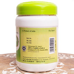 【6個セット】ＫＯＴＴＡＫＫＡＬ　コッタムチュカディ　チュルナム 100g - Kottamchukkadi Churnam - サブ4