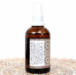 【送料無料・3個セット】プラーナ　スイートアーモンドオイル 100ml - サブ4