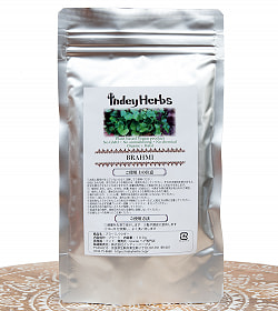 【送料無料・4個セット】ブラーミパウダー [BRAHMI POWDER] - 100g - サブ2