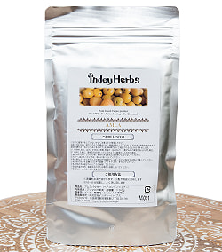 【送料無料・4個セット】アムラパウダー [AMLA POWDER] - 100g - サブ2