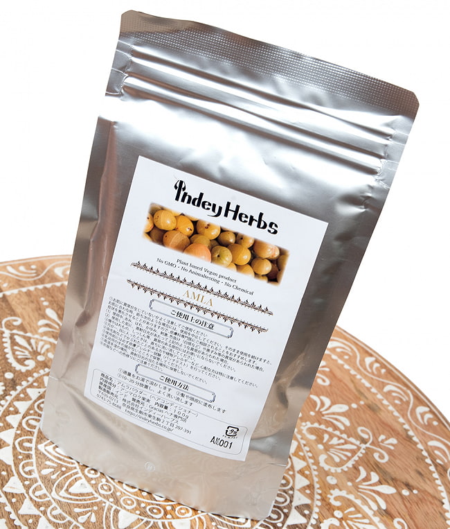 【送料無料・4個セット】アムラパウダー [AMLA POWDER] - 100g 3 - 斜めから撮影しました