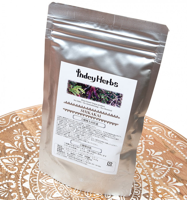 【送料無料・4個セット】シカカイパウダー [SHIKAKAI POWDER] - 100g 3 - 斜めから撮影しました