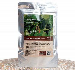 【送料無料・4個セット】Indy Herbs Mix ヘナパウダー プラントベースカラー - ナチュラルブラウン 100g  - サブ2