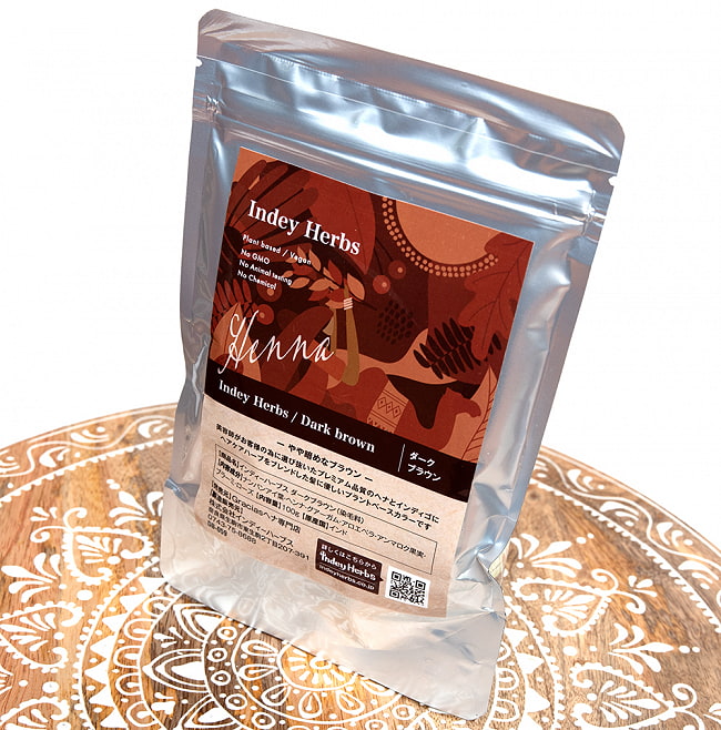 【送料無料・4個セット】Indy Herbs Mix ヘナパウダー プラントベースカラー - ダークブラウン 100g  3 - 斜めから撮影しました