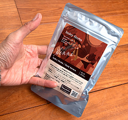 【送料無料・4個セット】Indy Herbs Mix ヘナパウダー プラントベースカラー - ダークブラウン 100g  - サブ4