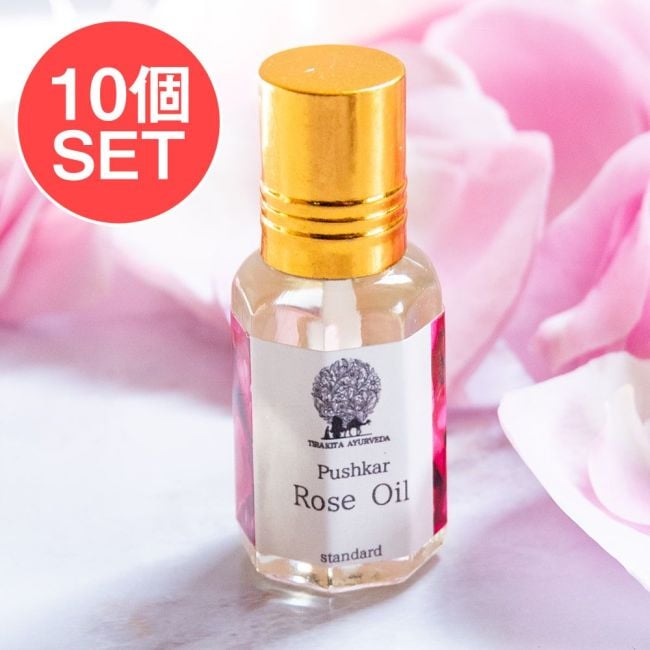 【10個セット】【Standard】プシュカル ダマスク ローズオイル【精油 6ml】の写真