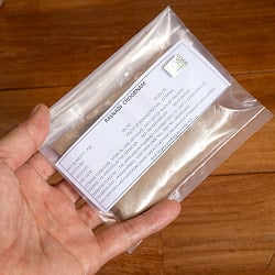 【6個セット】ＡＶＰ　ラスナディ　チュールナ[Rasnadi Choornam 25g] - サブ4