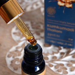 【3個セット】ＡＶＰ　クンクマディ　タイラム - フェイシャルオイル[Kumkumadi Thailam 10ml] - サブ5