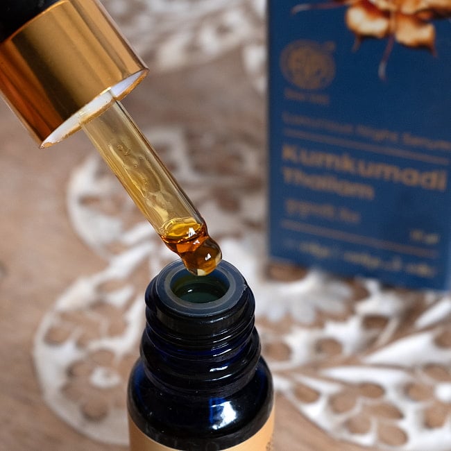 【3個セット】ＡＶＰ　クンクマディ　タイラム - フェイシャルオイル[Kumkumadi Thailam 10ml] 5 - スポイトタイプでので、一滴一滴、丁寧にお使いいただけます。