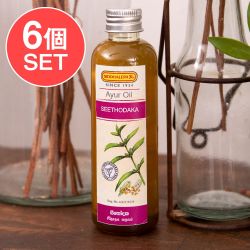 【6個セット】シダレッパ　シーソーダカ　オイル - Seethodaka Oil 100ml - メイン