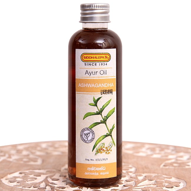 【6個セット】シダレッパ アシュ オイル 100ml 3 - さまざまな植物の恵みを一瓶に詰めました