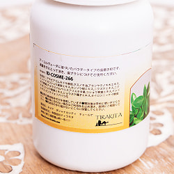 【3個セット】ＡＶＰ　ダシャナカンティ　チュールナ[Dasanakanthi choornam 25g] - サブ4