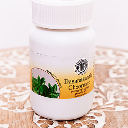 【10個セット】ＡＶＰ　ダシャナカンティ　チュールナ[Dasanakanthi choornam 25g] - サブ3