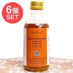 【送料無料・6個セット】ＫＯＴＴＡＫＡＬ　ダンワンタラム　タイラム[Dhanwantaram tailam 200ML]