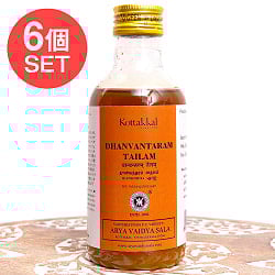 【送料無料・6個セット】ＫＯＴＴＡＫＡＬ　ダンワンタラム　タイラム[Dhanwantaram tailam 200ML]の商品写真