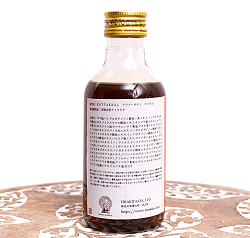 【送料無料・6個セット】ＫＯＴＴＡＫＡＬ　アリメーダディ　タイラム[Arimedadi Tailam 200ML] - サブ5