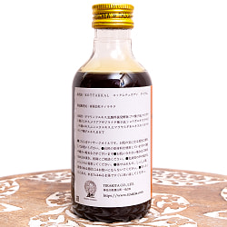 【送料無料・6個セット】ＫＯＴＴＡＫＡＬ　コッタムチュカディ　タイラム[Kottamchukkadi tailam 200ML] - サブ5