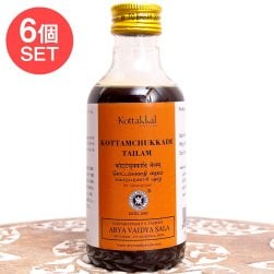 【送料無料・6個セット】ＫＯＴＴＡＫＡＬ　コッタムチュカディ　タイラム[Kottamchukkadi tailam 200ML]