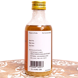 【送料無料・6個セット】ＫＯＴＴＡＫＡＬ　クシーラバラ　タイラム[Kshirabala tailam 200ML] - サブ4