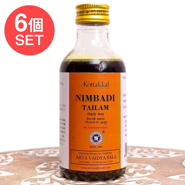【送料無料・6個セット】ＫＯＴＴＡＫＡＬ　ニンバディ　タイラム[Nimbadi tailam 200ML]の写真セット,アーユルヴェーダオイル,マッサージオイル,シロダーラ,コッタカル,KOTTAKAL,Nimbadi,tailam,ＫＯＴＴＡＫＡＬ,ニンバディ,タイラム