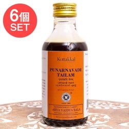 【送料無料・6個セット】ＫＯＴＴＡＫＡＬ　プナルナヴァーディ　タイラム[Punarnavadi tailam 200ML]