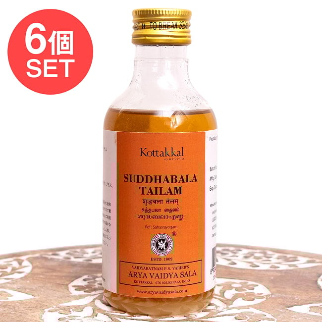 【送料無料・6個セット】ＫＯＴＴＡＫＡＬ　シュッダバラ　タイラム[Suddhabala tailam 200ML]の写真セット,アーユルヴェーダオイル,マッサージオイル,シロダーラ,コッタカル,KOTTAKAL,Suddhabala,tailam,ＫＯＴＴＡＫＡＬ,シュッダバラ,タイラム