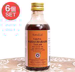 【送料無料・6個セット】ＫＯＴＴＡＫＡＬ　ヴァリヤ　サハチャラディ　タイラム[Valiya Sahacharadi tailam 200ML]の商品写真