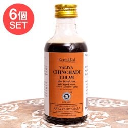 【6個セット】ＫＯＴＴＡＫＡＬ　ヴァリヤ　チンチャディ　タイラム[Valiya Chinchadi Tailam 200ML]